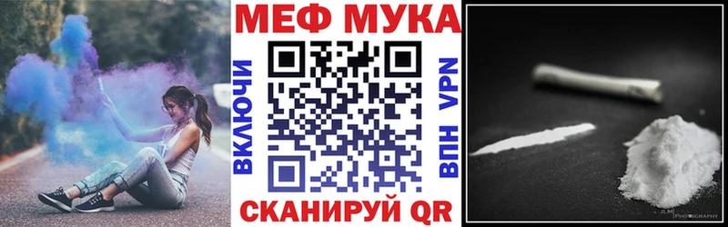 Цена Сураж МАРИХУАНА  Меф мяу мяу  КОКАИН  ГАШИШ 