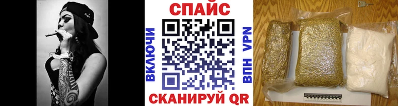 Бутират Butirat  купить   Сураж 