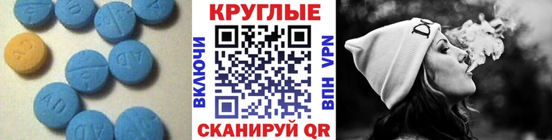Ecstasy Дубай  Сураж 