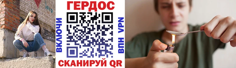 ссылка на мегу вход  Сураж  ГЕРОИН афганец 