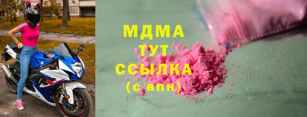 кокаин колумбия Алзамай