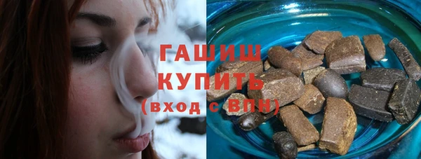 каннабис Абдулино