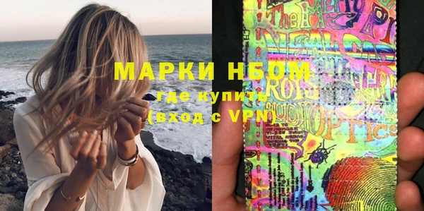 кокаин колумбия Алзамай
