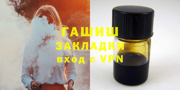 хмурый Абаза