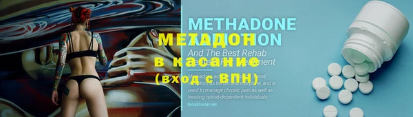 хмурый Абаза