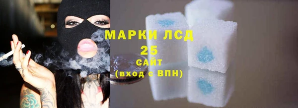 каннабис Абдулино