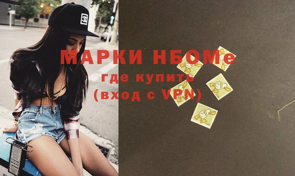 каннабис Абдулино
