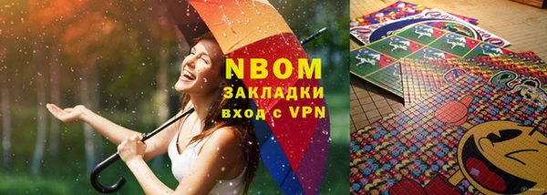 mix Алексин