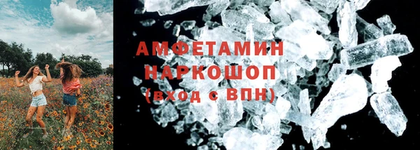 хмурый Абаза
