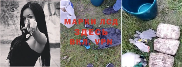 альфа пвп Алексеевка