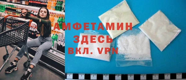 mix Алексин