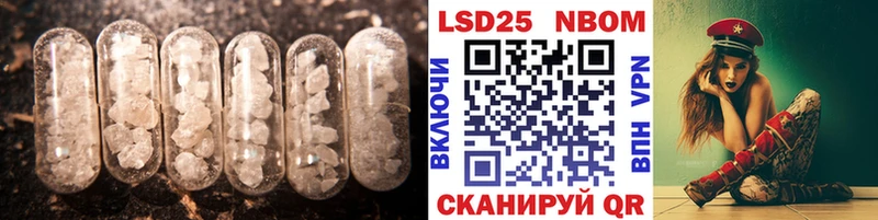 блэк спрут вход  Сураж  ЛСД экстази ecstasy  цены  